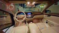 مێرسێدس بێنز S-Class